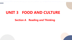 Unit 3 Food and Culture Reading and Thinking词汇课-ppt课件 --（2022）新人教版(2019新版)高中英语选择性必修第二册.pptx