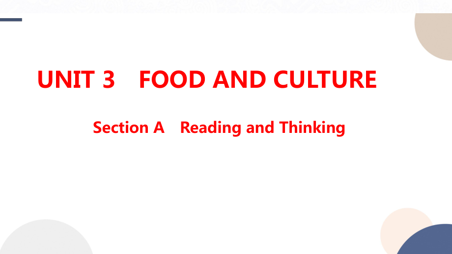 Unit 3 Food and Culture Reading and Thinking词汇课-ppt课件 --（2022）新人教版(2019新版)高中英语选择性必修第二册.pptx_第1页