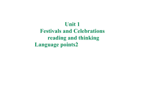 Unit 1 Reading and Thinking 词汇2-ppt课件-（2022）新人教版(2019新版)高中英语必修第三册.pptx