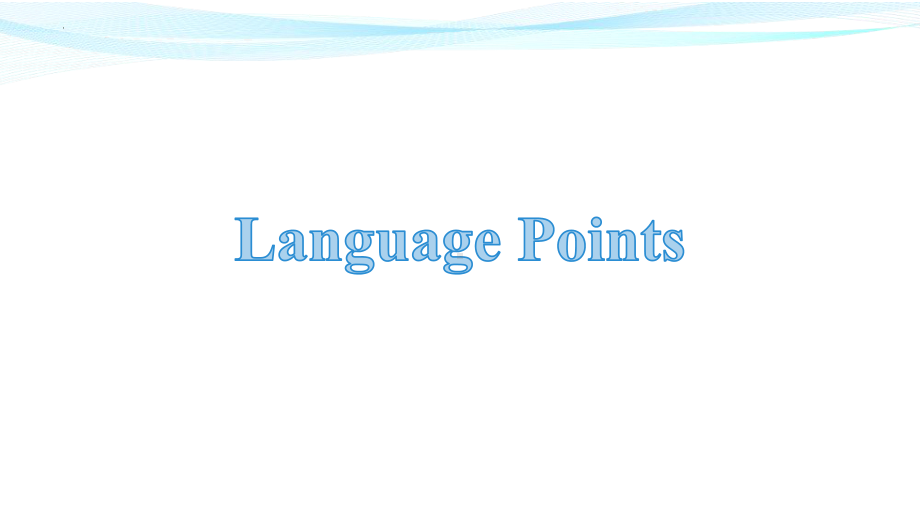 +Unit+2+Reading+and+Thinking+语言点-ppt课件+--（2022）新人教版(2019新版)高中英语选择性必修第一册.pptx_第2页