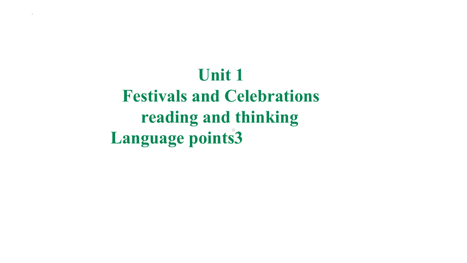 Unit 1 Reading and Thinking 词汇3-ppt课件-（2022）新人教版(2019新版)高中英语必修第三册.pptx_第1页