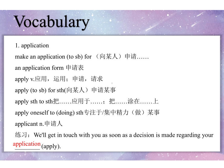 Unit 1Grammar and usage ppt课件 --（2020版）新牛津译林版高中英语必修第三册.pptx_第2页