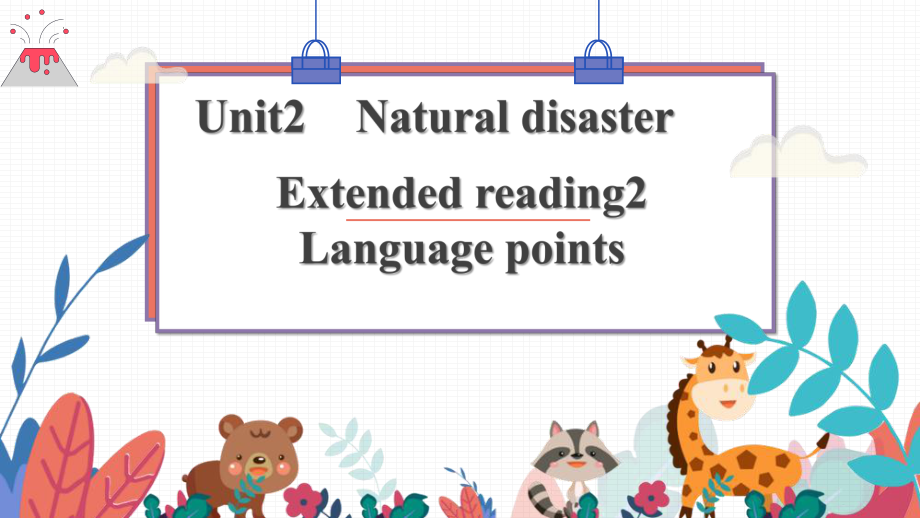 Unit2 Extended reading语言点ppt课件- -（2020版）新牛津译林版高中英语必修第三册.pptx_第1页