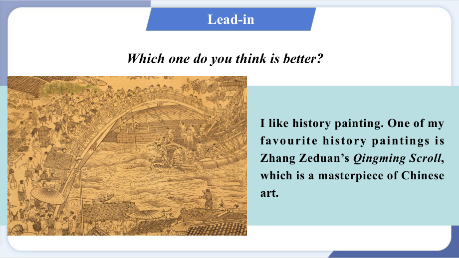 Unit 3 The art of painting Integrated skillsppt课件 -（2020版）新牛津译林版高中英语选择性必修第一册.pptx_第3页