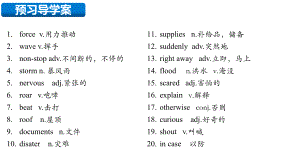 Unit 2 Integrated skills 2 续写公开课ppt课件--（2020版）新牛津译林版高中英语必修第三册.pptx