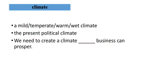 Unit 1 Words and expressions 讲解2 ppt课件 -（2020版）新牛津译林版高中英语必修第三册.pptx