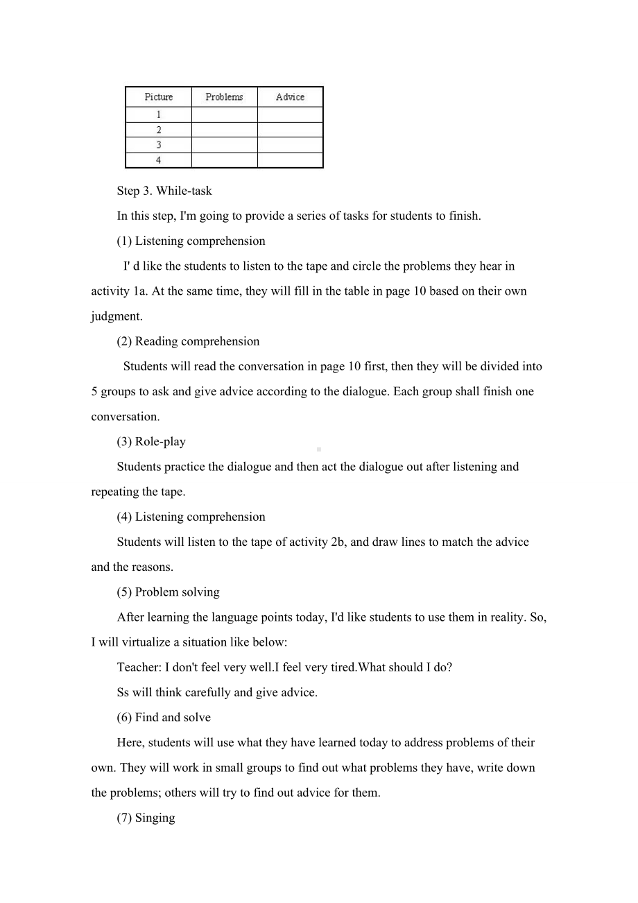 说课稿英语 八年级 下册 Unit 2 What should I do (Section A).doc_第3页