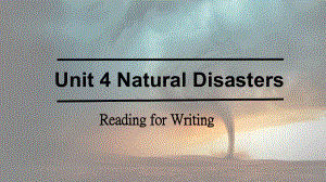 Unit 4 Reading for Writingppt课件 -新人教版(2019新版)《高中英语》必修第一册.pptx