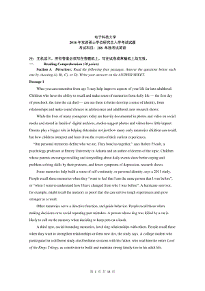 2016年电子科技大学考研专业课试题单独考试英语.pdf