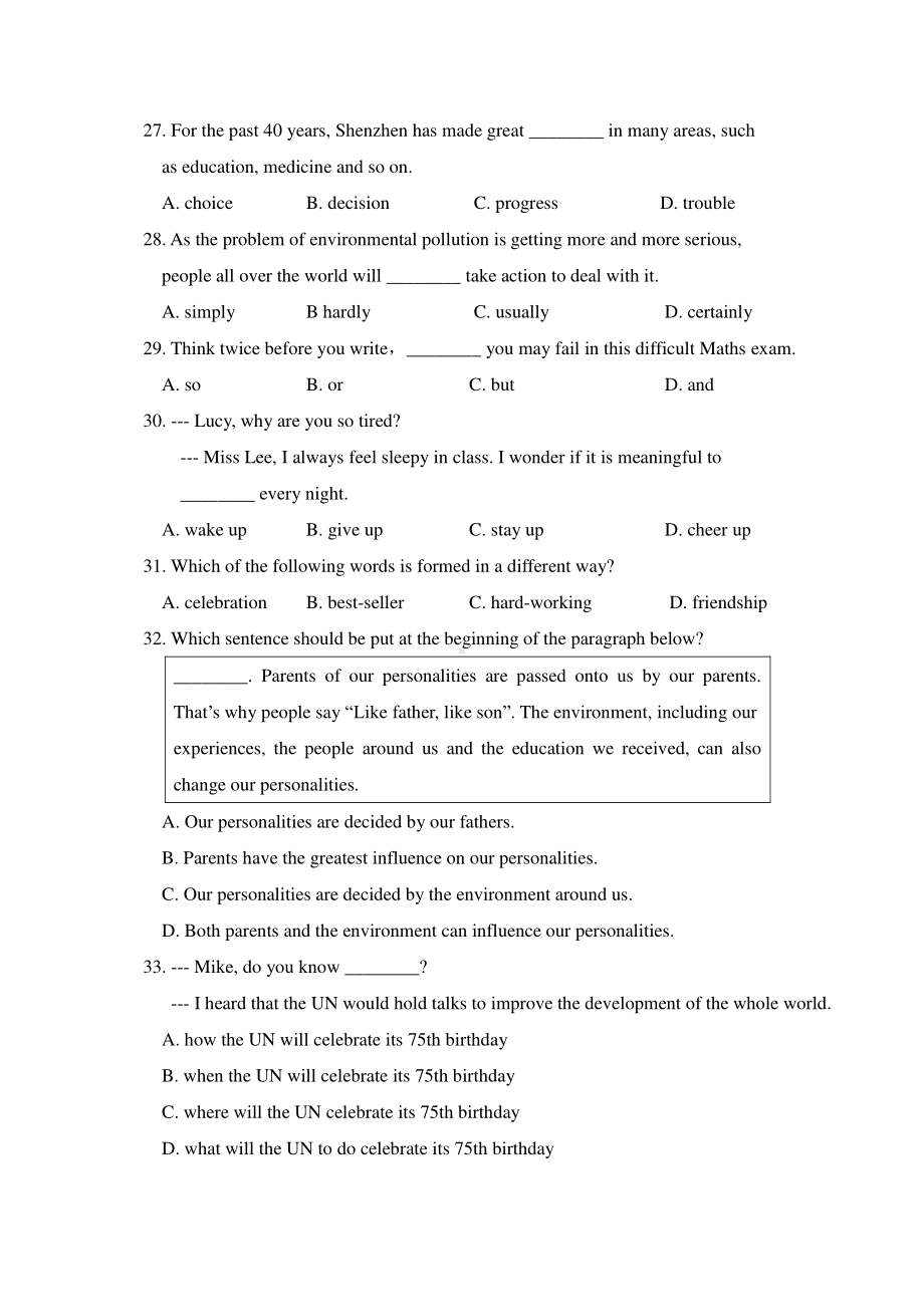 南京秦淮区2020-2021译林版九年级初三上册英语期中试卷+答案.pdf_第2页