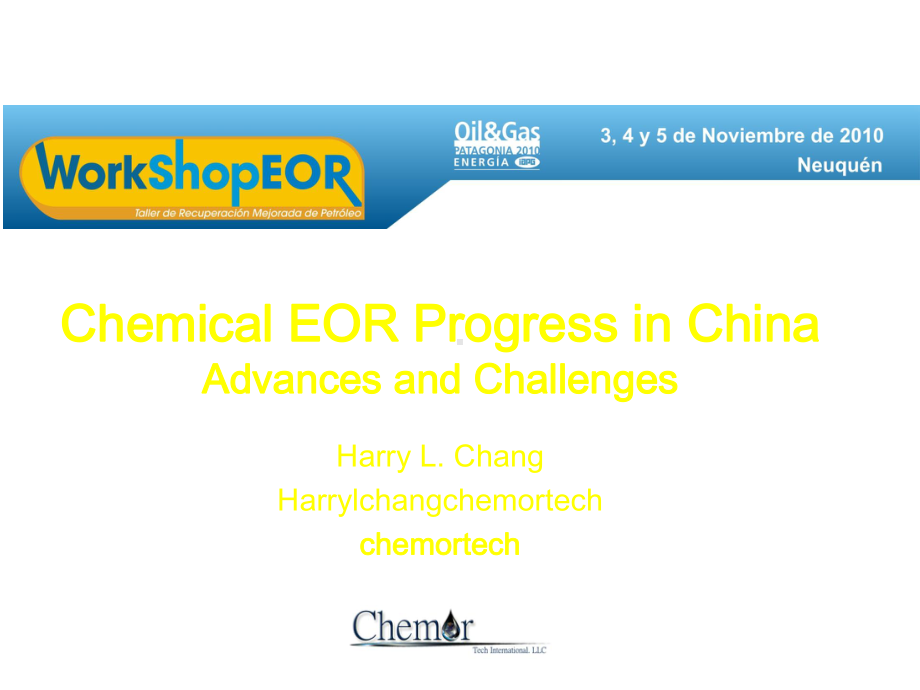 CHEMICALEOR–THEPAST;DOESITHAVEFUTURE：化学EOR–过去;它有未来59张课件.ppt_第1页