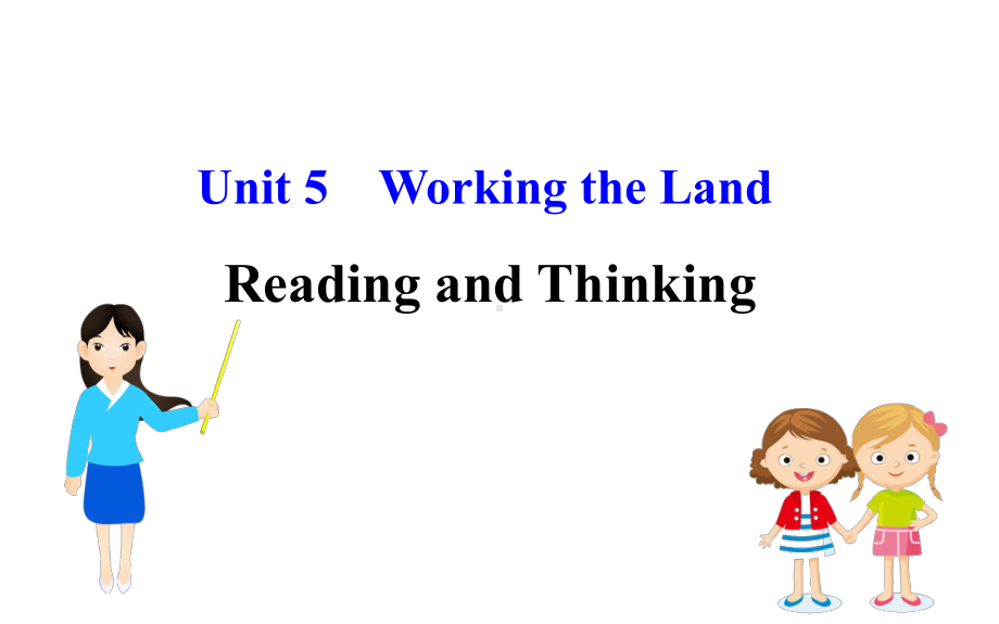 (新教材)（人教版）20版《高中全程学习方略》选择性必修一Unit5ReadingandThinking(英语)课件.ppt（无音视频）_第1页