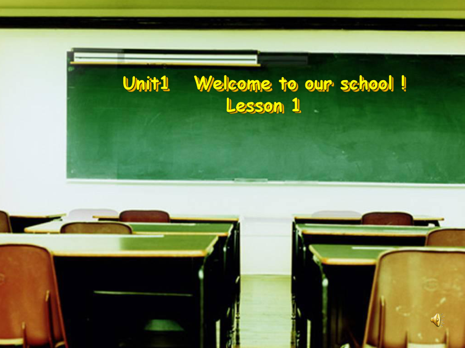 五年级下册英语Unit1Welcometoourschool!人教精通版课件.pptx_第1页