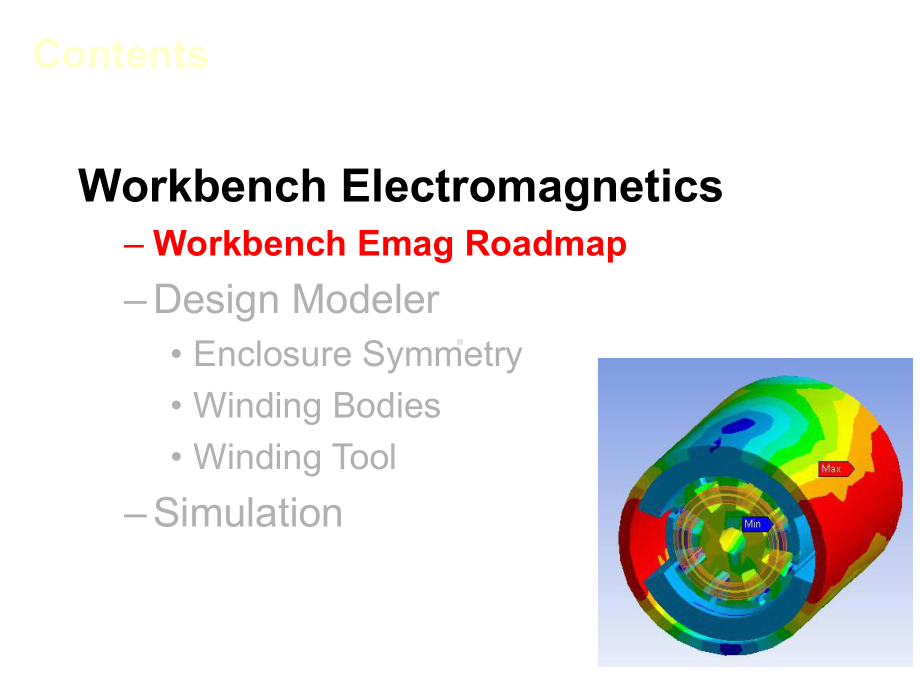 ANSYSWorkbench90电磁学教程实例课件.ppt_第2页