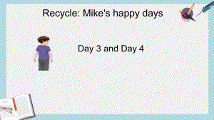 人教版六年级英语下册Recycle-Day-3第三课时课件.ppt（无音视频）