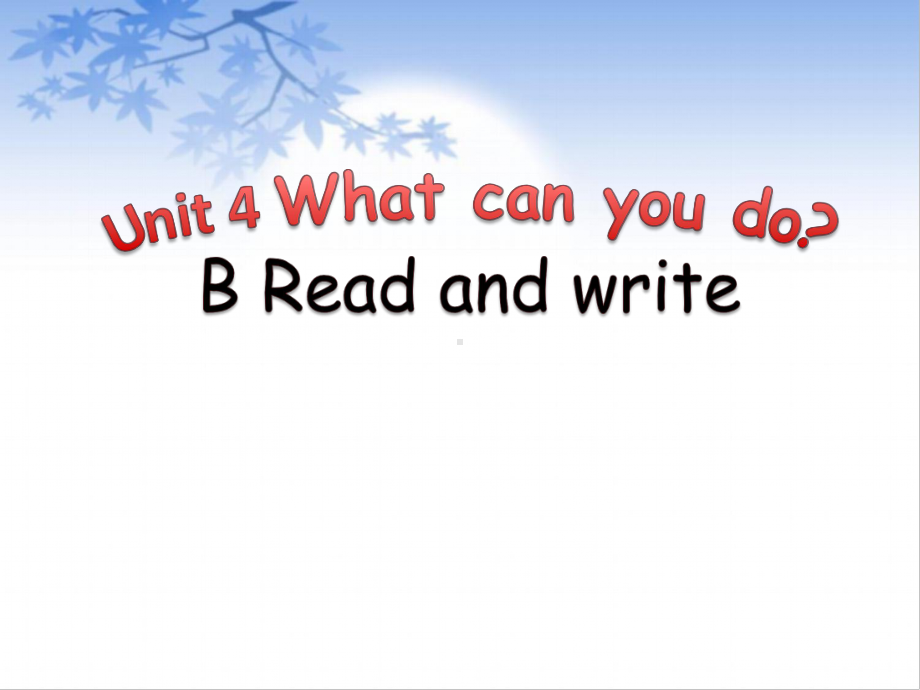 五年级上册英语Unit4WhatCanYouDo？Readandwrite人教PEP课件.pptx（无音视频）_第2页