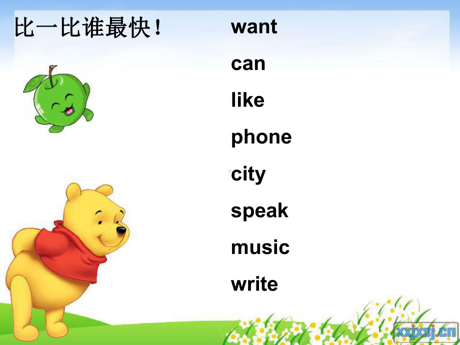 （外研版）六年级上册module5unit1IcanspeakEnglish课件.ppt_第3页