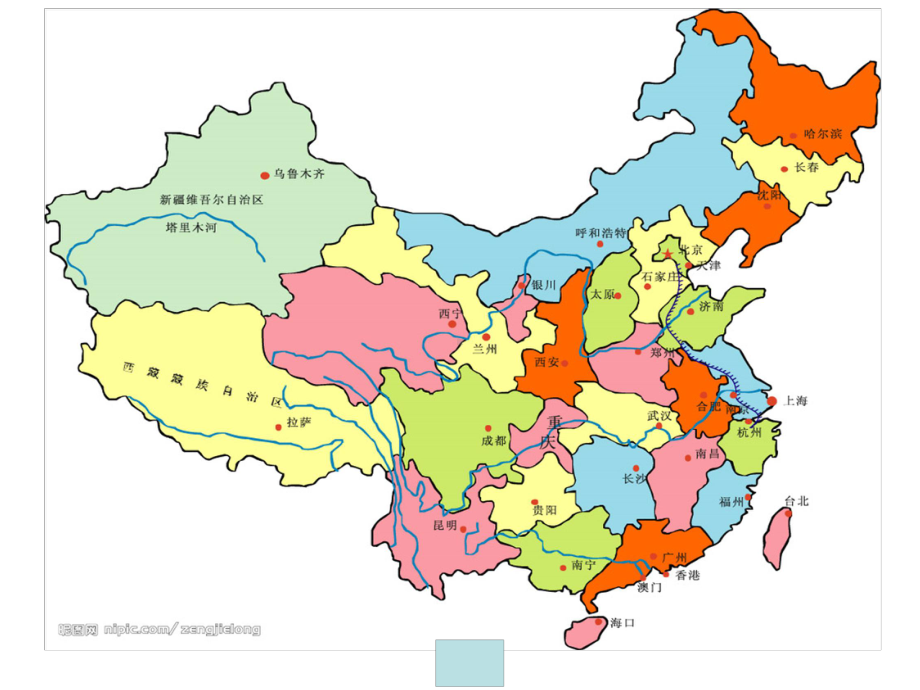 (北师大版)图形的放大与缩小公开课1课件.ppt_第2页