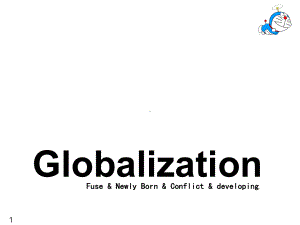 Globalization英语版全球化课件.ppt（无音视频）