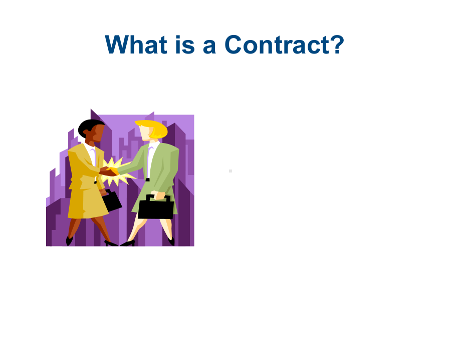 ContractNegotiation合同谈判技巧精选课件.ppt_第2页