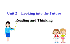 (新教材)（人教版）20版《高中全程学习方略》选择性必修一Unit2ReadingandThinking(英语)课件.ppt（无音视频）