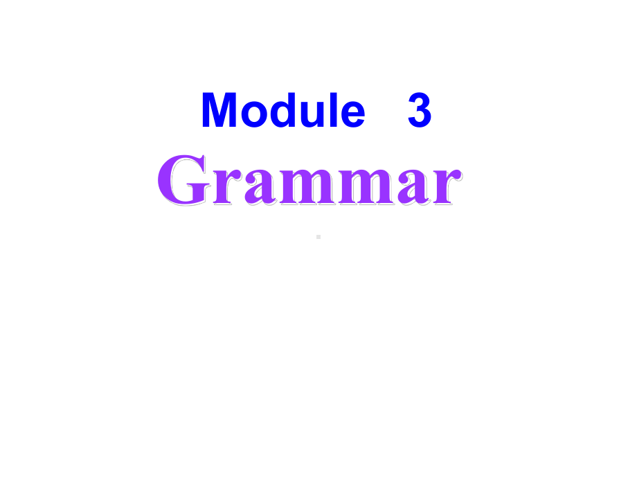 Module3MusicGrammar课件外研版必修2.ppt_第1页