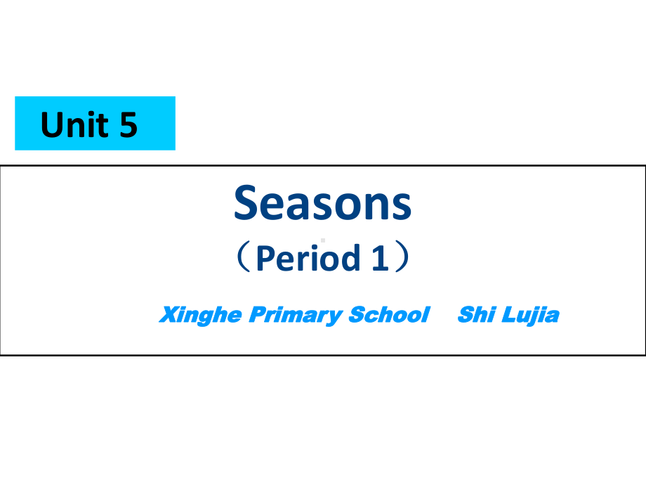 四年级下册英语Unit5SeasonsA译林版课件.ppt（无音视频素材）_第1页