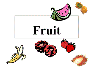 Module4FruitsUnit8Applesaregoodforusfruit优质公开课教科三起3下课件.ppt