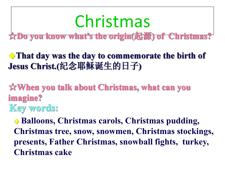 Christmascarol初中课外阅读课件.ppt_第2页