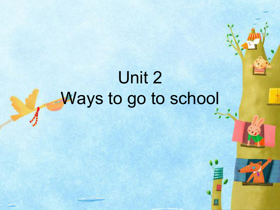 pep新人教版六年级英语上册3小学英语unit2-ways-to-go-to-school-第三课时traffic-rules交通规则课件.ppt_第2页