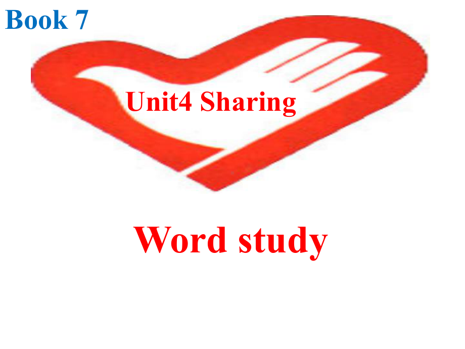 人教英语选修7Unit4Wordstudy(共28张)课件.ppt（无音视频素材）_第1页