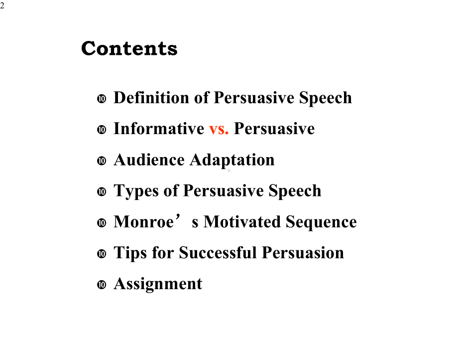 PersuasiveSpeech说服性演讲课件.ppt_第2页