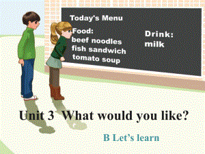 PEP小学英语五年级上册Unit3WhatwouldyoulikeBletslearn课件.ppt