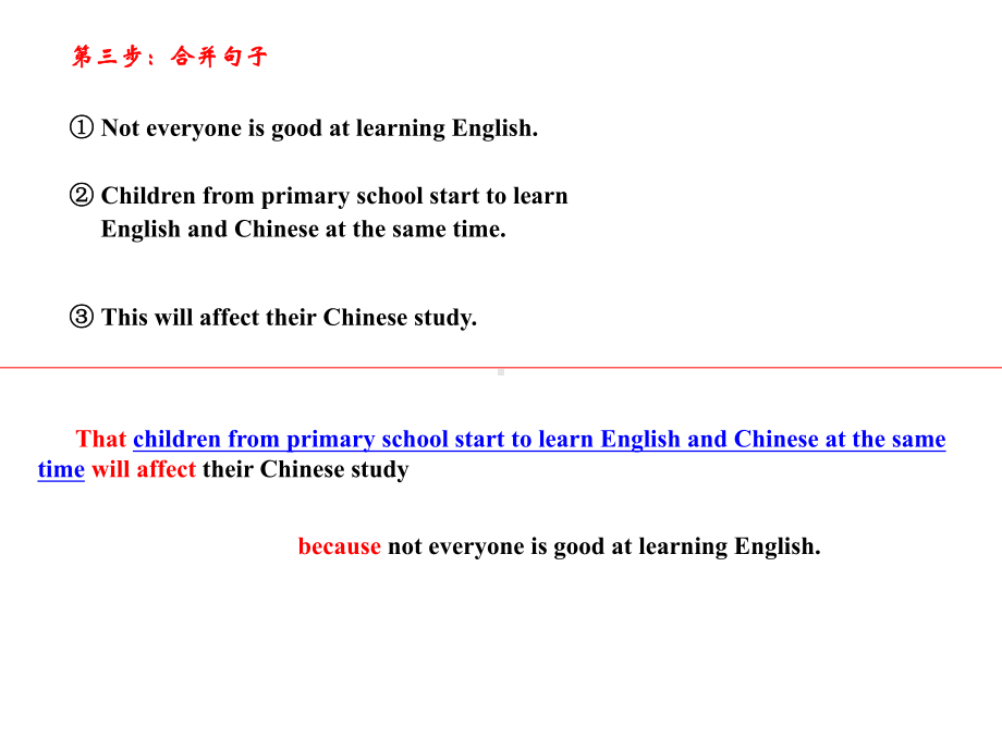 good高中英语基础写作学会用复合句和非谓语动词课件.pptx_第3页