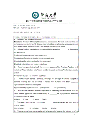 2013年暨南大学考研专业课试题706外语（英）水平考试.doc