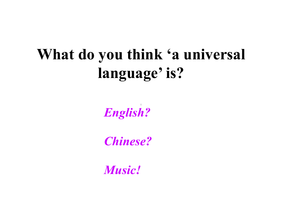 牛津译林版高中英语选修八turandot课件.ppt（无音视频素材）_第3页