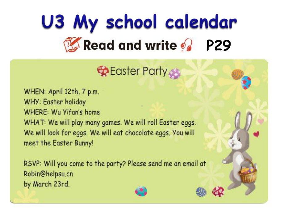 pep英语五年级下册unit3MyschoolcalendarBReadandwrite(教学课件).pptx_第1页