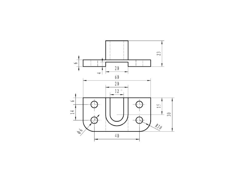 caxa示范校交课件10.pptx_第2页