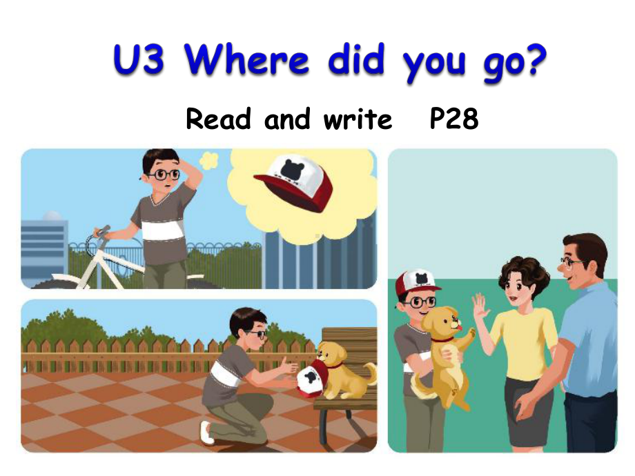 pep英语六年级下册Unit3WheredidyougoBReadandwrite课件.ppt_第1页