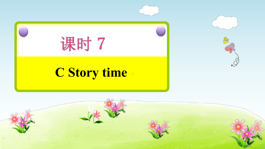 PEP小学五年级英语unit3Whatwouldyoulike第七课时Storytime课件.ppt_第2页