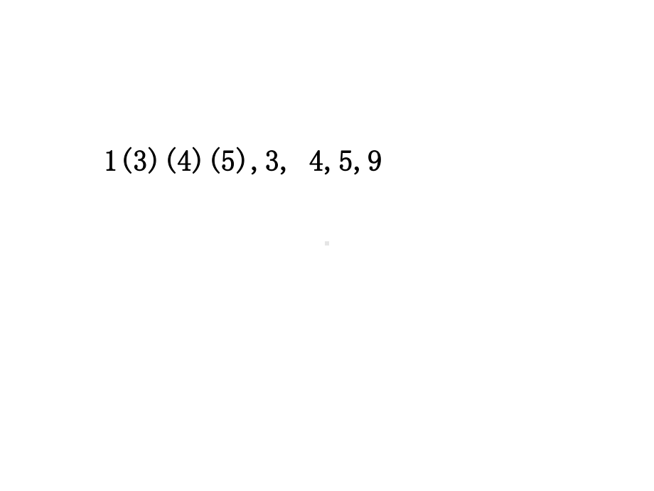 基础化学9原子结构课件.ppt_第2页