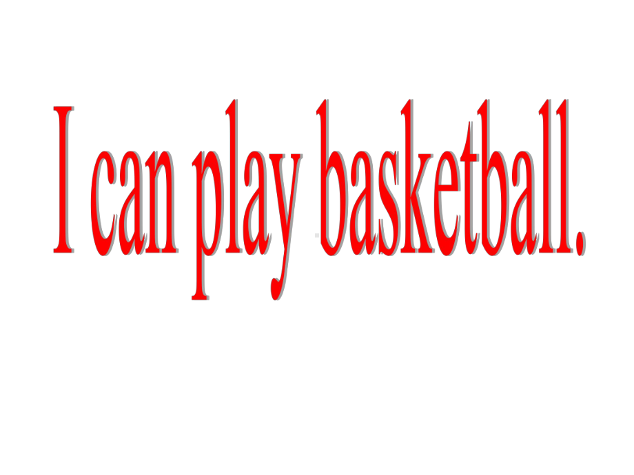 四年级上册英语Unit4Icanplaybasketball译林版课件.pptx（无音视频素材）_第1页