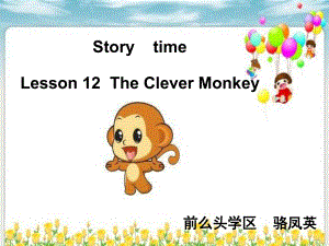 theclevermonkey优质公开课冀教三起3下课件.ppt