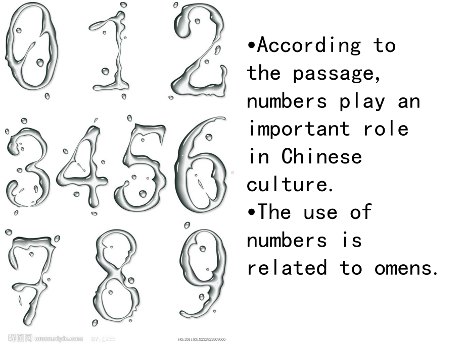 大学英语泛读教程Unit7课件.ppt_第2页