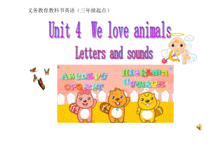 PEP小学英语三年级上册unit4weloveanimalsletters课件.ppt