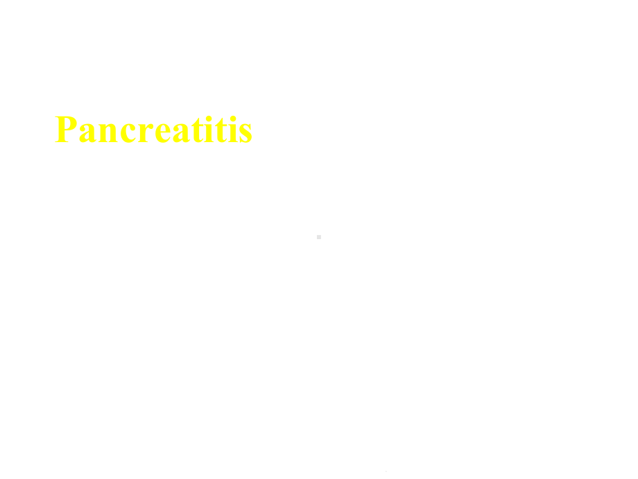 急性胰腺炎(acute(共107张)课件.pptx_第2页