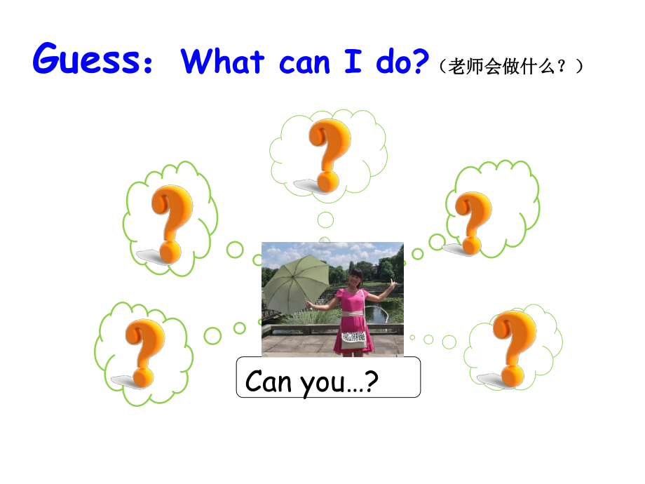 PEP人教版小学英语五年级上册《Unit4WhatcanyoudoBLet’stalk》课件.ppt_第3页