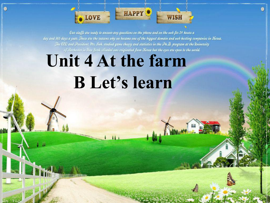 PEP人教版小学英语四年级下册《Unit4AtthefarmBLet’slearn》课件.ppt_第1页