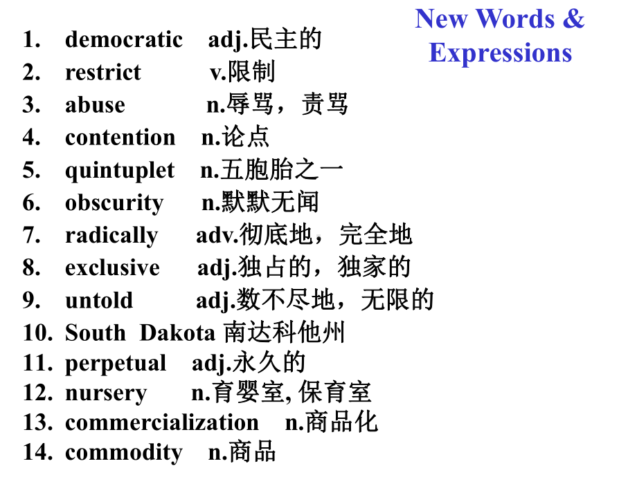 NCE3新概念三册Lesson45单词课件.ppt_第2页