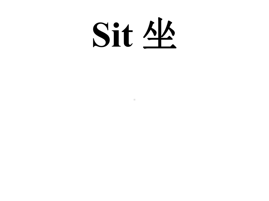 小学英语新外研版(一起)一年级上册M3U2point-to-the-window课件.pptx（无音视频素材）_第2页